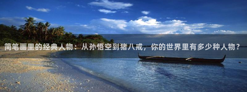 妖姬漫画免费漫画页面在线看漫画免费阅读